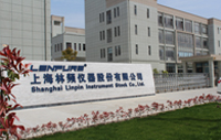 亚星手机版登录入口厂景图